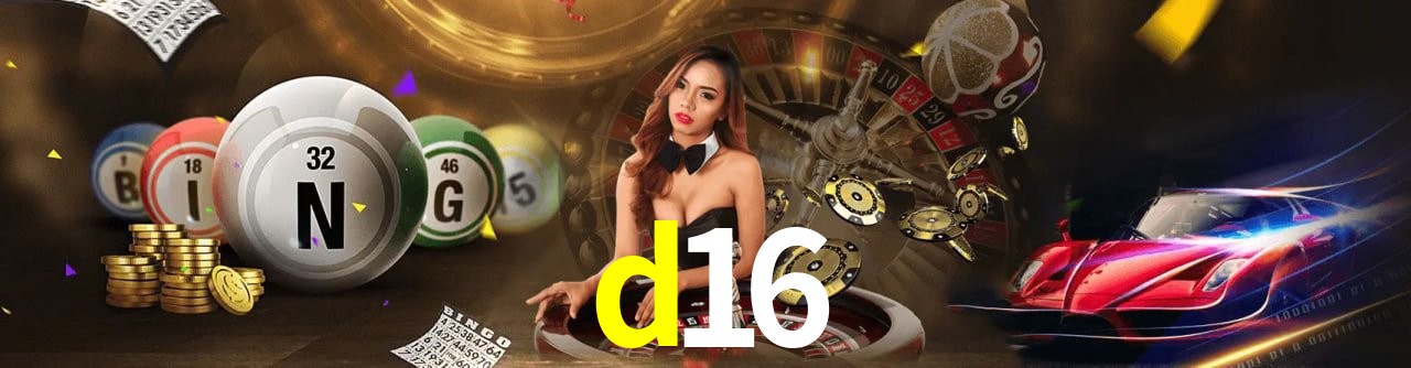 Sistemas de Segurança d16